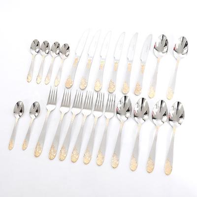 China Hot Sale ZL-710GS Stocked Knife Fork Spoon Fork Set Stainless Steel Flatware Sets Gold Cutlery Set 24PCS COLOR BOX for sale