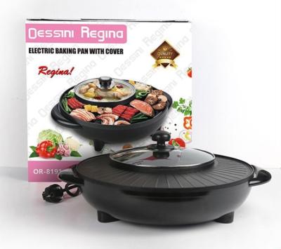 China Modern multifunctional smokeless dormitory grilled hot electric barbecue grill household pot cooking machine for sale