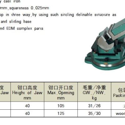 China EDM UNIVERSAL TILTING ASSORTMENT AND VICE for sale