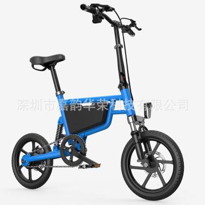 China Wholesale Aluminum Alloy Electric Bike 14 Inch Battery Portable Light Weight Electric Bike Long Life Removable Battery for sale