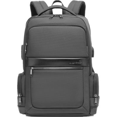 China Hot Selling Anti-theft Product Double Shoulders Nylon Men Fashion Business Travel Backpack for sale