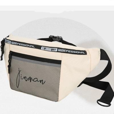 China New Fashion Products Men Leisure One Shoulder Bag Inclined Fashion Multi Functional Chest Bags for sale