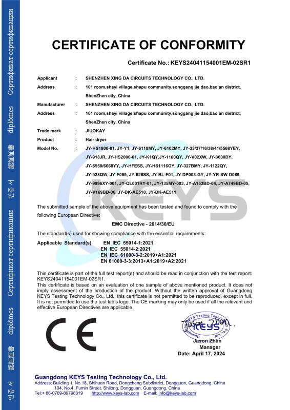 CE - Shenzhen Xing Da Circuits Technology Co., Ltd.