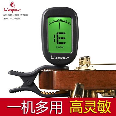 China 3 blacks in 1 automatic guitar tuner for sale