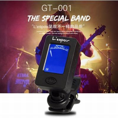 China 3 blacks in 1 automatic guitar tuner for sale