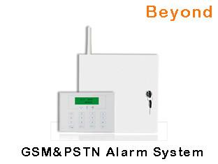 China LCD GSM PSTN Metal Case Commercial Alarm Systems with 16 Wired zones 31 Wireless zones for sale