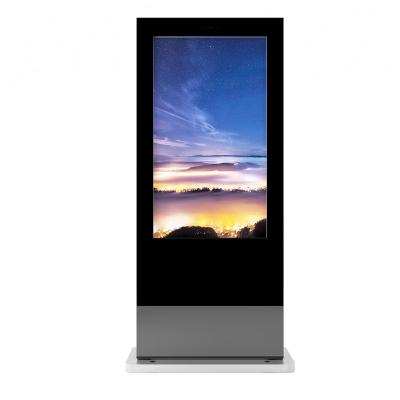 China Metal Case + Tempered Glass 43 inch Full 1080P Lcd Advertising Display / Outdoor Lcd Screen / Outdoor Digital Signage / Totem for sale