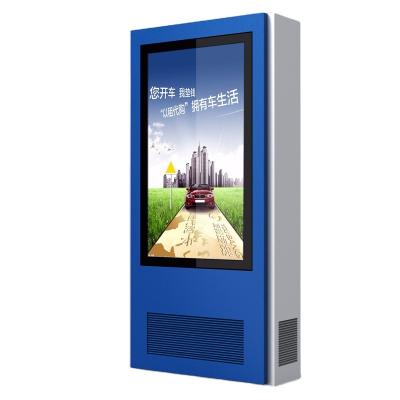 China Outdoor Floor Standing 43 55 65 Inch Outdoor Double Touch Screen Kiosk Double Sided Digital Signage for sale