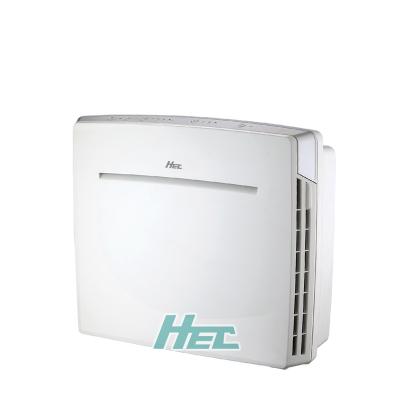 China Commercial Hepa Air Filter Capture Commercial Allergens Air Purifier for sale