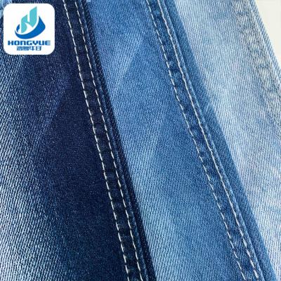 China Wholesale Thin 100% Cotton Denim Fabric Wrinkle Resistant Premium Jeans Fabric 7.7oz Yard Denim Material for sale