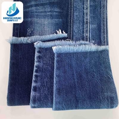 China Blue 11.5oz Cotton Denim Fabrics Textile Jeans Fabric 100% Tear-resistant Non-stretch Puff Soft Denim Fabric for sale