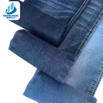 China 10.5oz Woven Ready Running Blue Premium Stretch Denim Fabric Wrinkle Resistant Bonded Mill For Jeans for sale