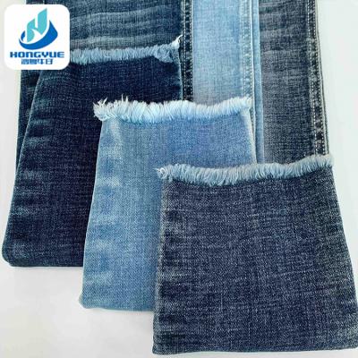 China Blue 93.9% cotton stretch 10.3oz stretch jeans fabric for wholesale for sale