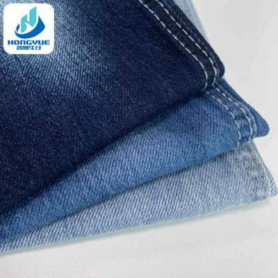 China Wrinkle Resistant Blue 7.7oz High Quality Soft 100% Cotton Denim Fabric For Jeans for sale