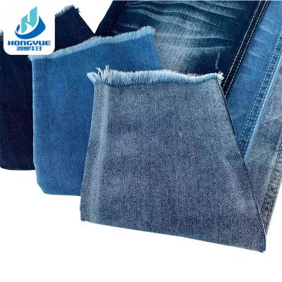 China Stretch yarn dyed pattern 7.7oz best jeans indigo fabric jeans fabric for shirt for sale