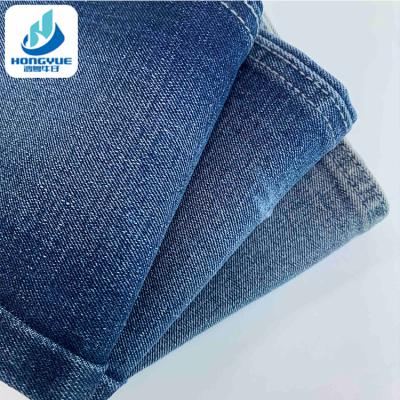 China 10.6 oz 160cm Wrinkle Resistant Width Cotton Polyester Stretch Jeans Wholesale Fabric for sale