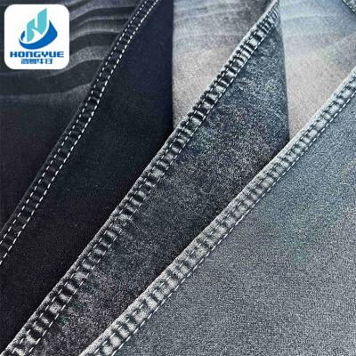 China Wrinkle Resistant China Light 7.7oz Stock Raw Denim Fabric , Denim Fabric Rolls for sale