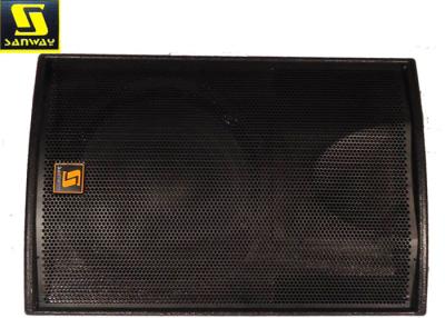 China Lightweight Sound Reinforcement System , 2  Way Powered Speakers With 300W Peak Power for sale