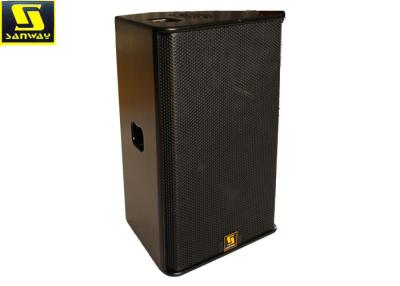 China 8 ohms 102dB Active Power Speaker Worship Hall Professional Active Speakers for sale