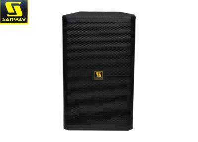 China 15mm Birch Plywood Live Sound Speakers Power Pro Audio Speakers For Church for sale