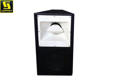 China Lightweight Single 12 Inch Professional Speaker for Live Sound white horn for sale