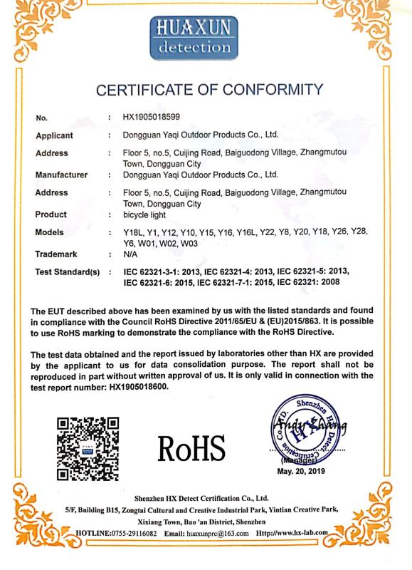 RoHS - Dongguan Yaqi Outdoor Products Co., Ltd.