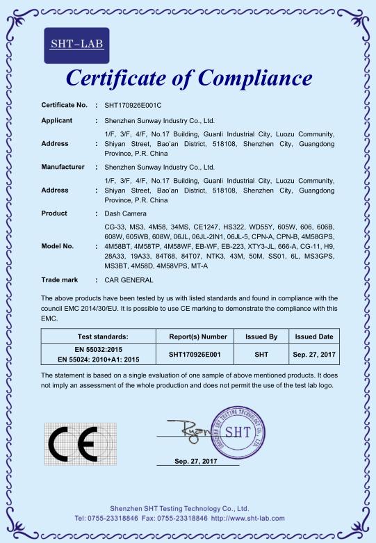 CE - Shenzhen Sunway Industry Co., Ltd.