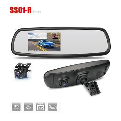 China Waterproof HD1080P mirror dvr car camera dash special cam for car dual recording for sale