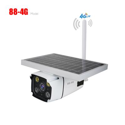 China MP 4K 2 4X Solar Microwave 4G Zoom Detection MP 4K CCTV IP Camera Surveillance Outdoor POE PTZ Security Camera for sale