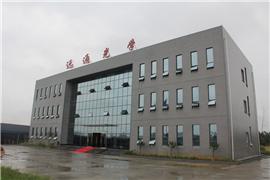 Verified China supplier - Shifang City Yuantong Optical Instrument Co., Ltd.