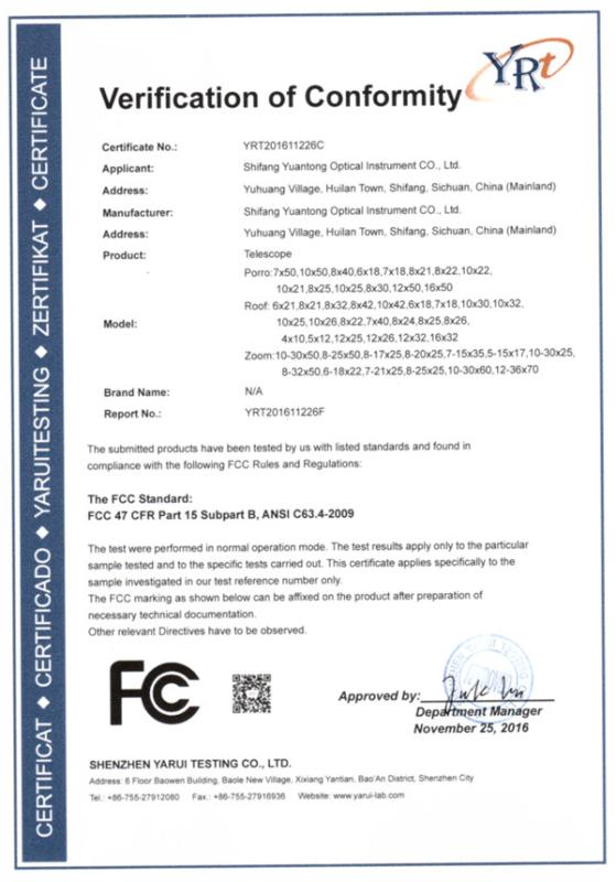 FCC - Shifang City Yuantong Optical Instrument Co., Ltd.