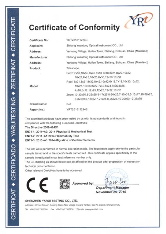 CE - Shifang City Yuantong Optical Instrument Co., Ltd.