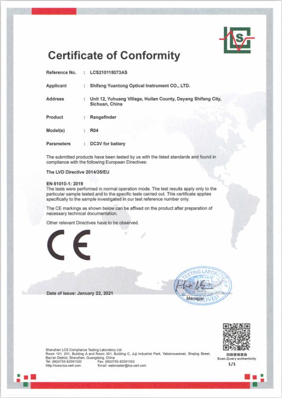 CE - Shifang City Yuantong Optical Instrument Co., Ltd.