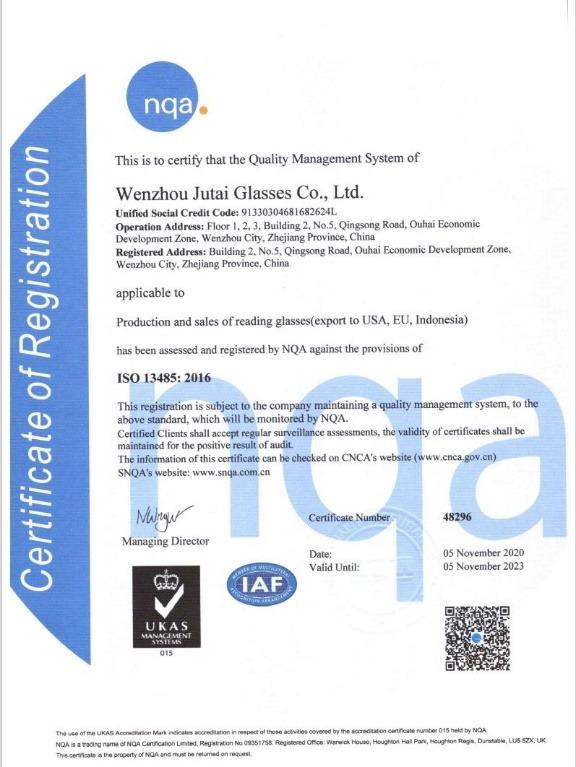 ISO13485 - Wenzhou Brightlook Optical Co., Ltd.