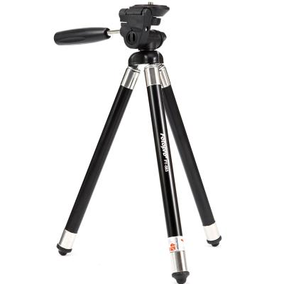 China Fotopro LED Flexible Tripod Stand Mobile Phone Light Foldable Phone DSLR Tripod Camera for sale