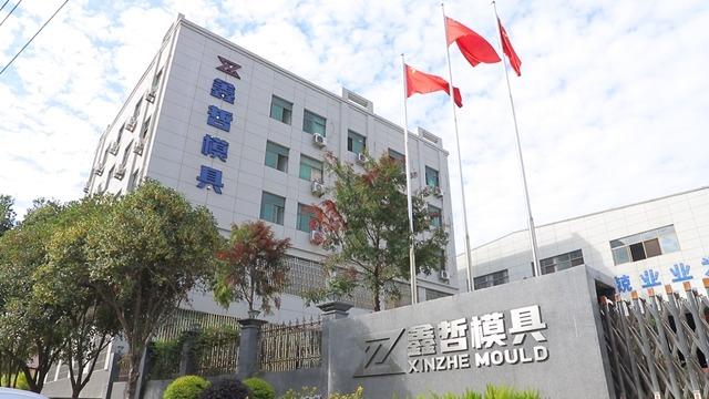 Verified China supplier - Zhejiang Xinzhe Mould Co., Ltd.