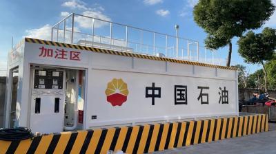 China 20 Fuß tragbare Tankstelle Schlittenmontierte Tankstelle zu verkaufen