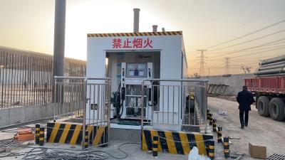 China Sandblasted Tank Mobile Filling Station 50CBM Containerized Fuel Station for sale