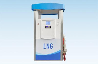 China Efficiency Filling Station Dispenser 50L/min With Precision Measurement And LCD Display for sale