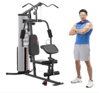 China ONESTARSPORTS Universal Fitness Gym Home Bodybuilding Strength Equipment Multi Machine Gym Single Station for sale