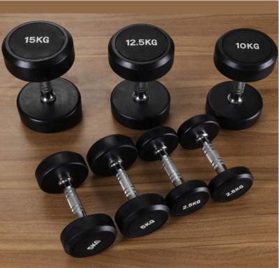 China ONESTARSPORTS Dumbbell Cast Rubber Covered Wholesale Equipment Round Head Rubber Urethane Dumbbell Set for sale