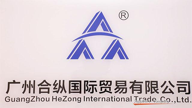 Verified China supplier - Guangzhou Hezong International Trade Co., Ltd.