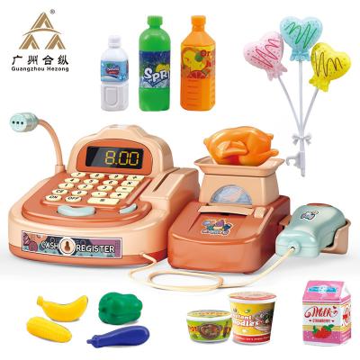 China Plastic children imitate supermarket cash register play house parent-child toy set early education electric male and female toys for sale