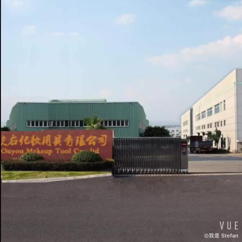 Verified China supplier - Yiwu Ouyou Trade Co., Ltd.