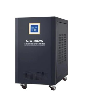 China Electrical Equipment 50KVA Voltage AC Voltage Protector Three Phase Compensated Automatic Voltage Regulator Stabilizer for sale