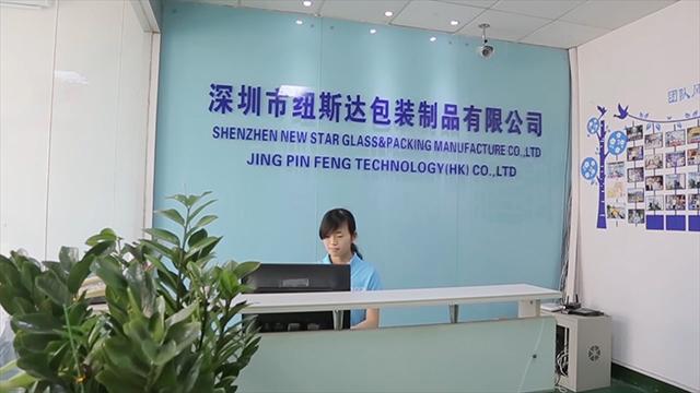 Verified China supplier - Shenzhen New Star Glass & Packing Manufacture Co., Ltd.