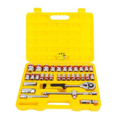 China DIY/Grinding Head Hot Selling 32 Pieces of Universal Hand Tool Toolbox Household Kit Hand Hardware Tool Repair Set for sale