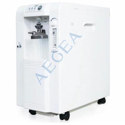 China Yes Newest AG-05L Medical Portable Oxygen Concentrator With 5 Liters Oxygen Capacity for sale