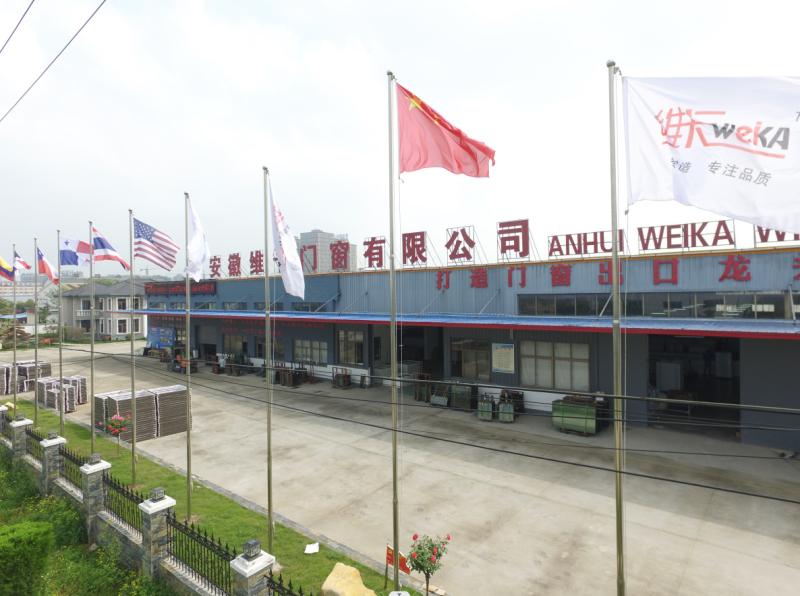 Geverifieerde leverancier in China: - Anhui Weika Windows And Doors Co., Ltd.