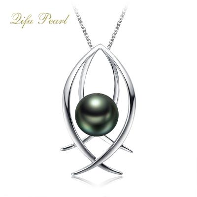 China S925 Silver Peacock Black Chic Pearl Jewelry Pendant Necklace Designs for sale